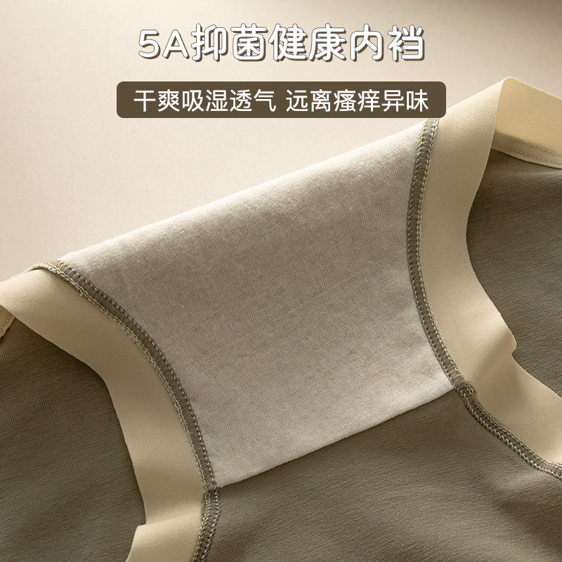 Girls' Seamless Edge Letter Cotton Underwear Women's Mid-Waist Cotton Antibacterial Comfortable Breathable Sexy Girls Briefs Specification drawing