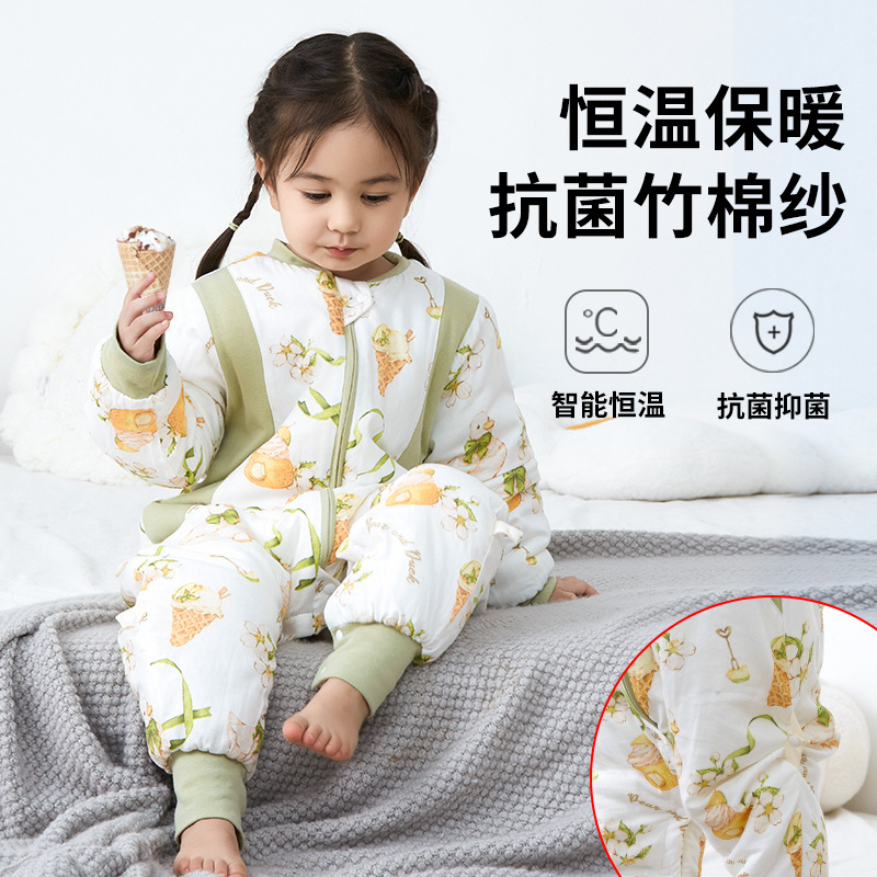 Cotton-padded children's bamboo fiber split sleeping bag, winter thickened baby constant-temperature bamboo cotton gauze baby antibacterial pajamas A