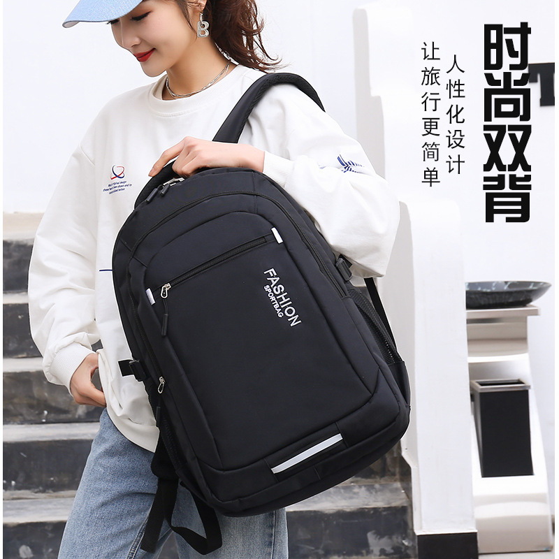 Factory direct sales: Men's fashionable and trendy Korean-style backpacks, student schoolbags, casual commuting and work computer bags for men details Picture