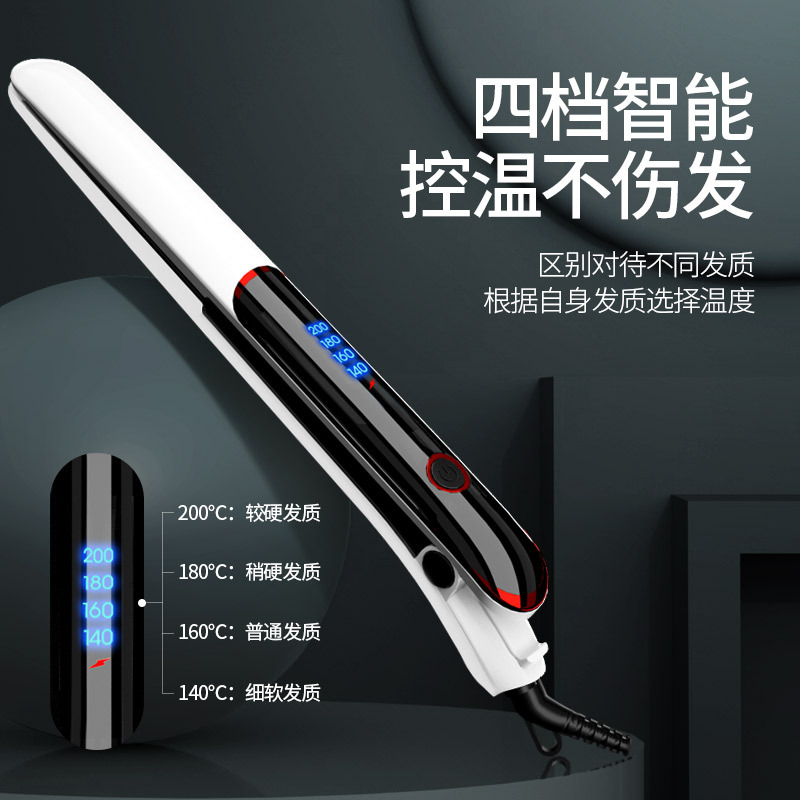 跨境电夹板直卷两用卷发棒直板夹烫发直发器拉直发熨板现货速发