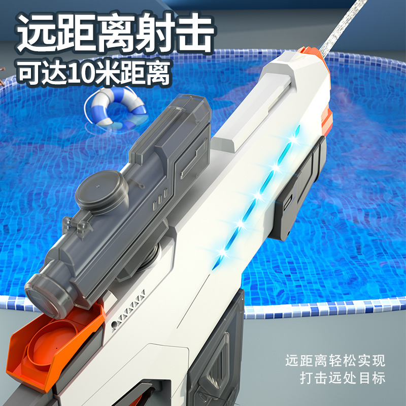 游戏玩具实物图