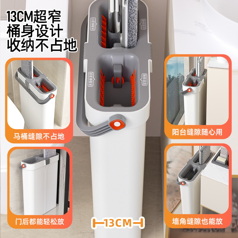 拖把、拖布桶实物图