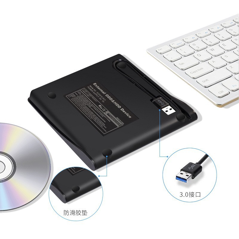 usb3.0 external optical drive, desktop computer, laptop, external dvd disc, hard disk burner, Blu-ray Specification image
