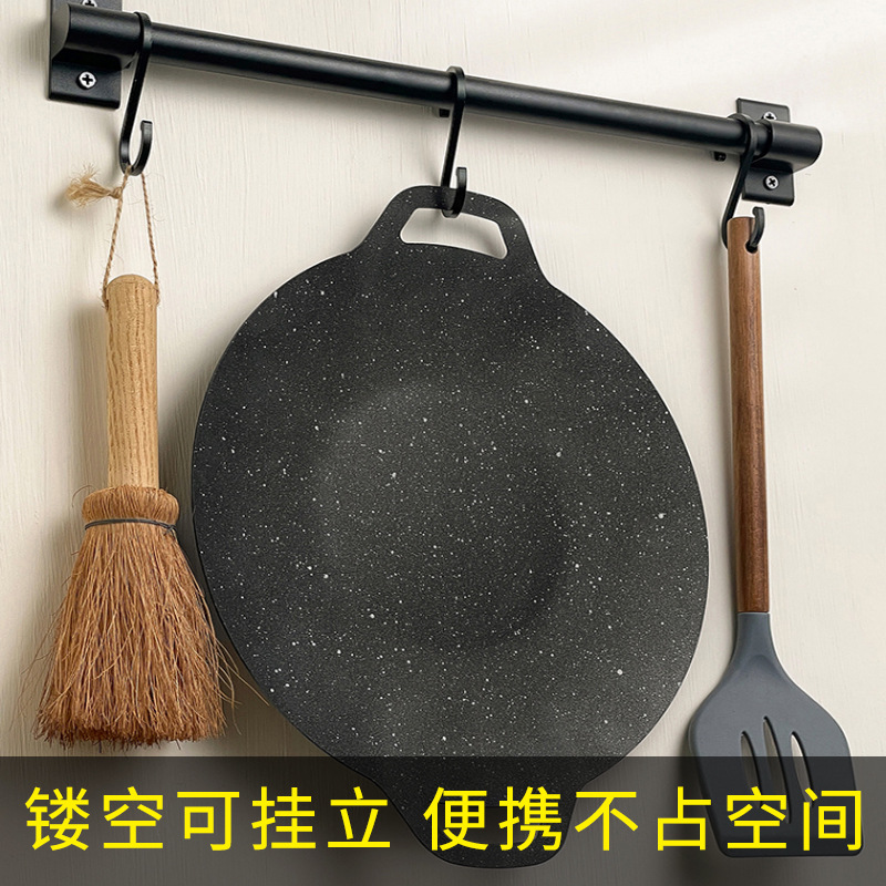 Korean-Style Outdoor Grill Plate Household Medical Stone Induction Cooker Barbecue Plate Commercial Non-Stick Pan Carabiner Iron Plate Barbecue Plate details Picture