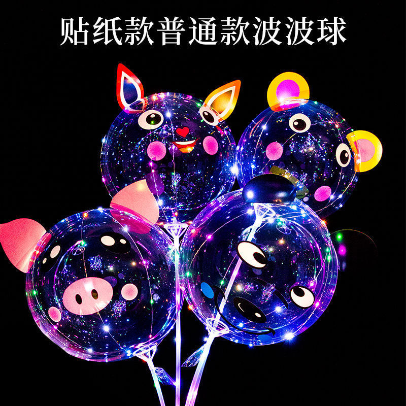 卡通贴纸火爆细节图