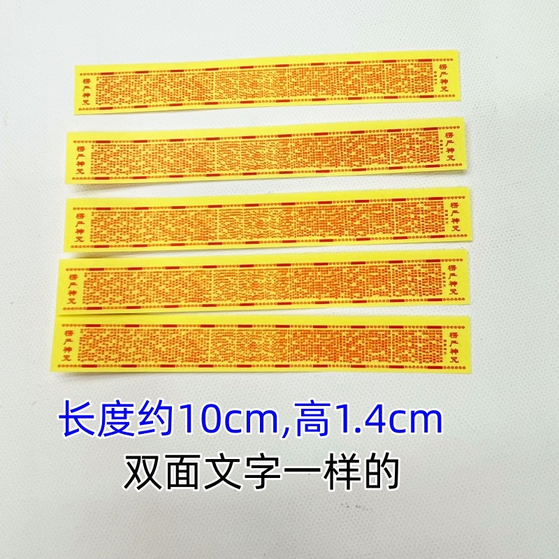 五角星纸盒/手抄报/水果礼品盒/植绒布礼品盒/铁丝纸绳细节图