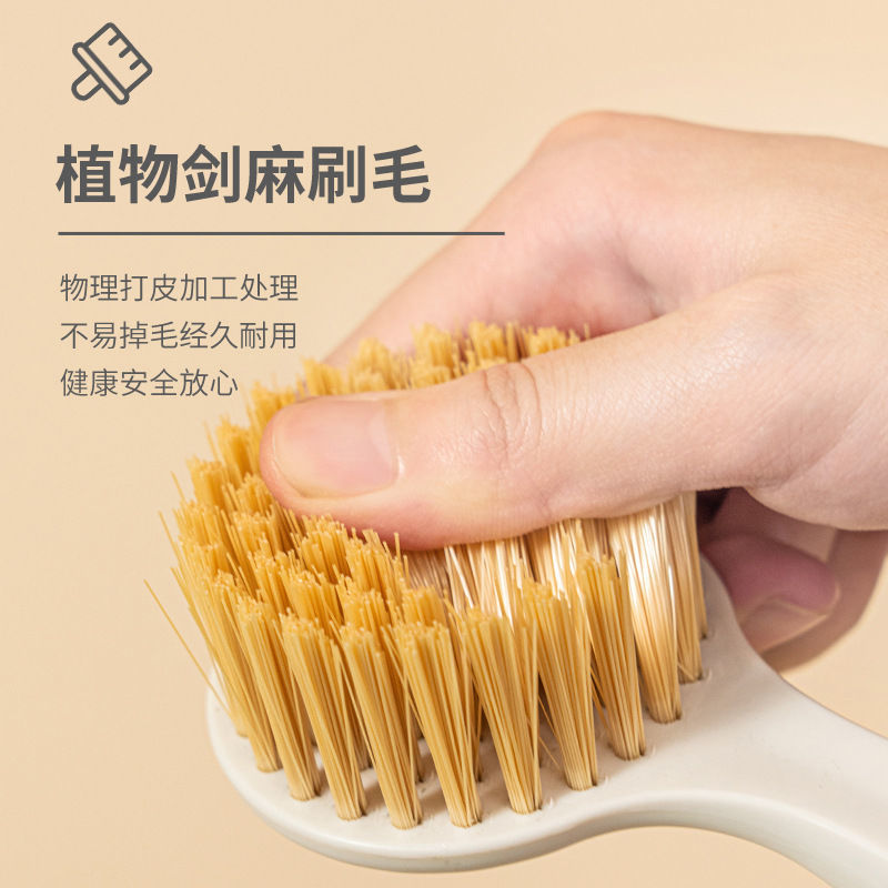 长柄厨房用洗白底实物图