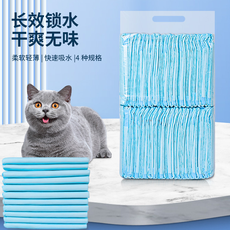 亚马逊狗尿片宠物尿垫大量批发一次性吸水除臭狗狗加厚隔尿垫用品