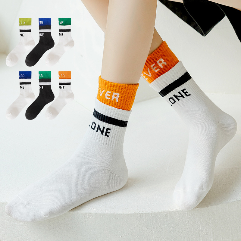Spring And Summer Socks Double Ribbed Never Japanese Network Red Mid-Tube Socks Korean Version Of The Academy Style Ins Tide Socks Supply