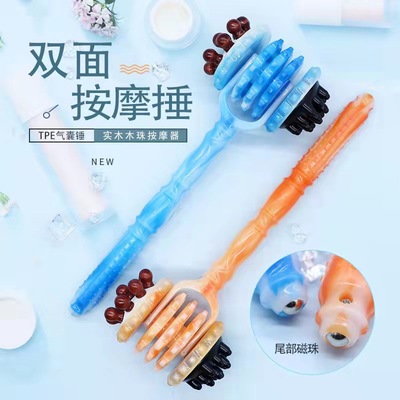 厂家直销按摩捶双面锤实木珠敲打穴位手持老年人用品地摊现货批发