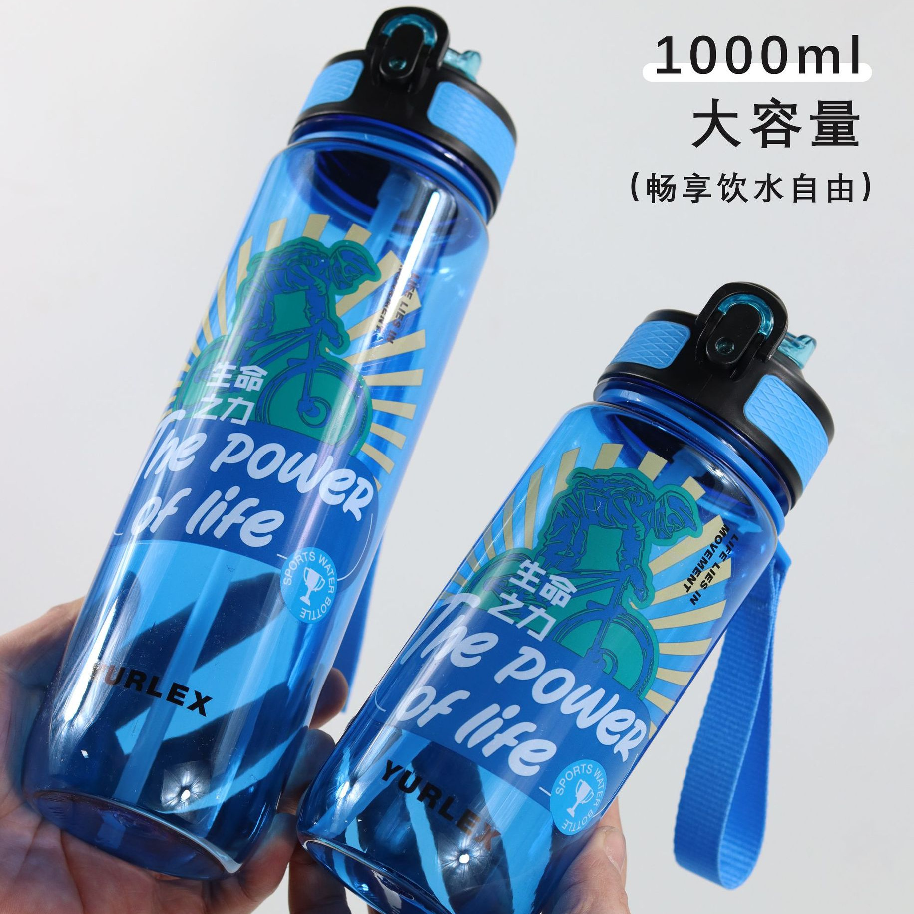 跨境运动水壶高颜值户外大容量运动水杯现货1000ml透明弹盖吸管杯