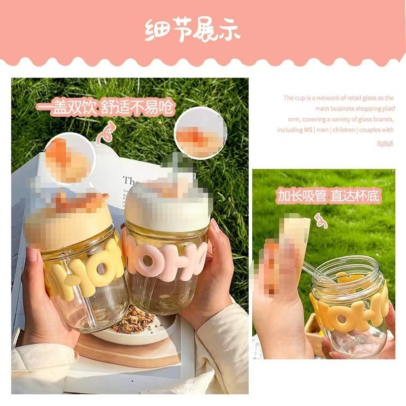 Wholesale of popular glass straw cups, double-drinking cups with cartoon letters, cute water cups and high appearance standards, pearl hand-held cups Specification image