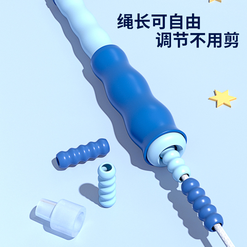 跳绳实物图