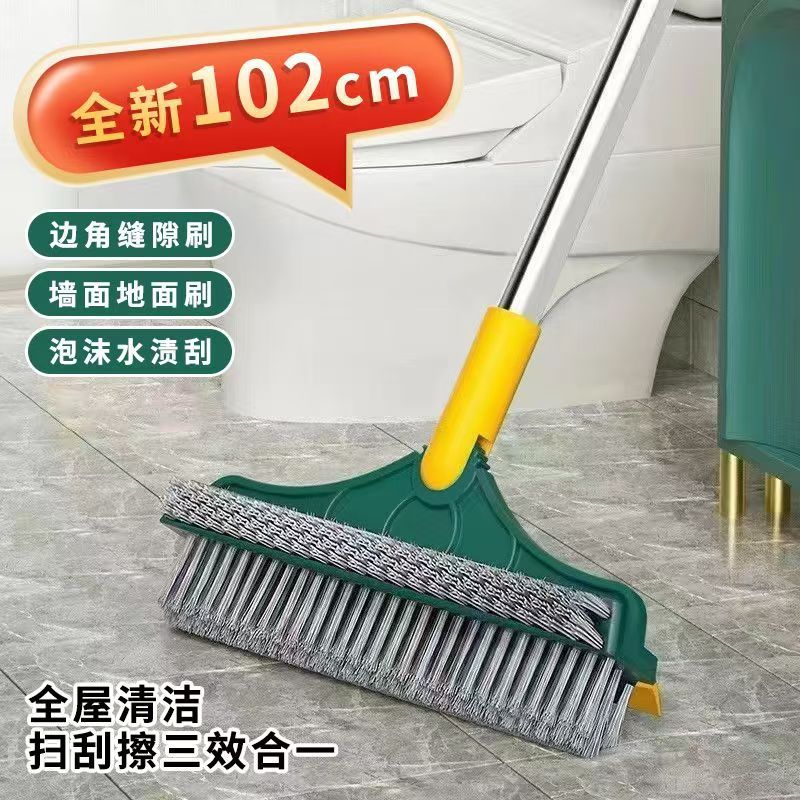 浴室地刷批发三合一地刷浴室瓷砖墙脚缝隙地缝刷代发V型地刷批发