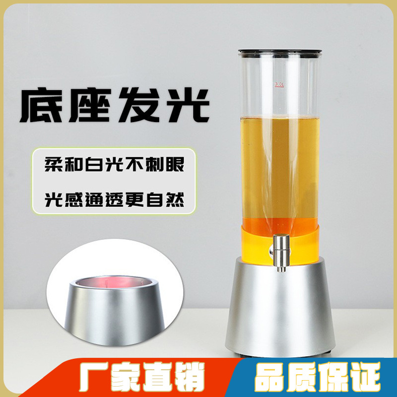 啤酒塔幻师桶网红酒炮酒吧啤酒桶不锈钢龙头扎啤桶分酒器幻狮桶图