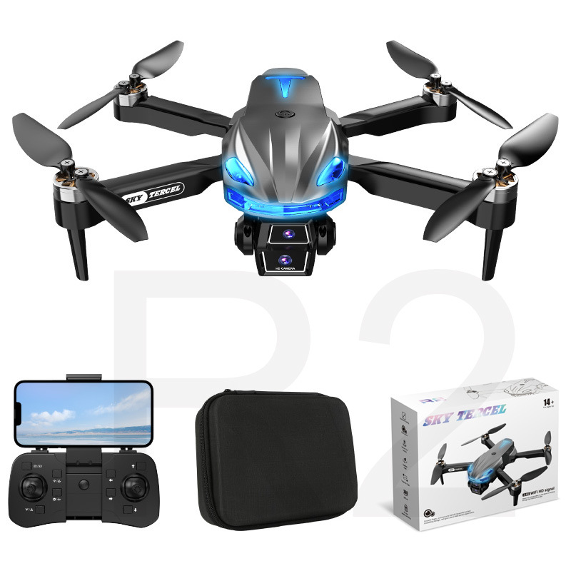 Cross-border R2 high-definition aerial photography brushless remote control aircraft optical flow positioning folding quadcopter Application Scenario