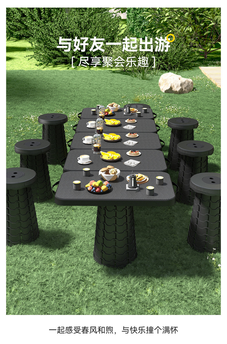 折叠桌户外塑料小桌子露营烧烤摆摊象棋桌升降便携野餐可拼接桌子详情17