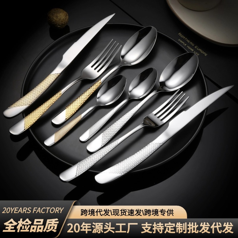 跨境皇庭不锈钢刀叉勺浮雕宫廷风西餐餐具酒店西餐厅牛排刀叉批发详情6