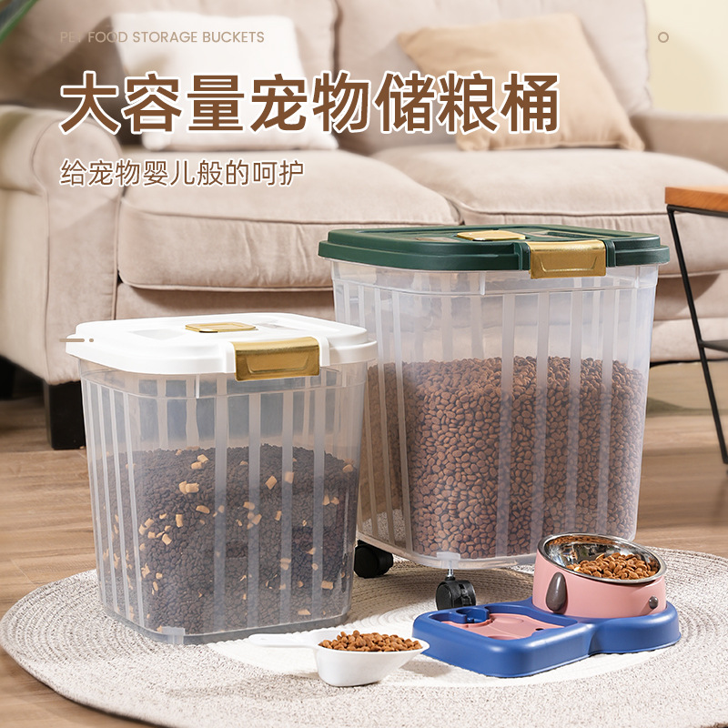 储粮桶实物图