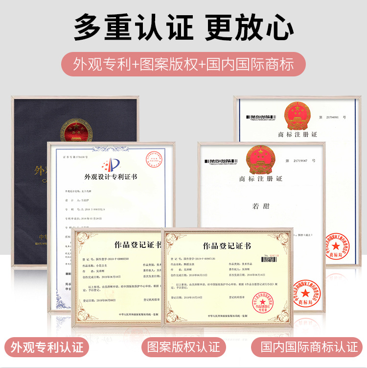 童内裤实物图