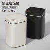 New large-capacity smart sensor trash can for bedrooms, bathrooms, and home use, with free shipping for kitchens and toilets details Picture