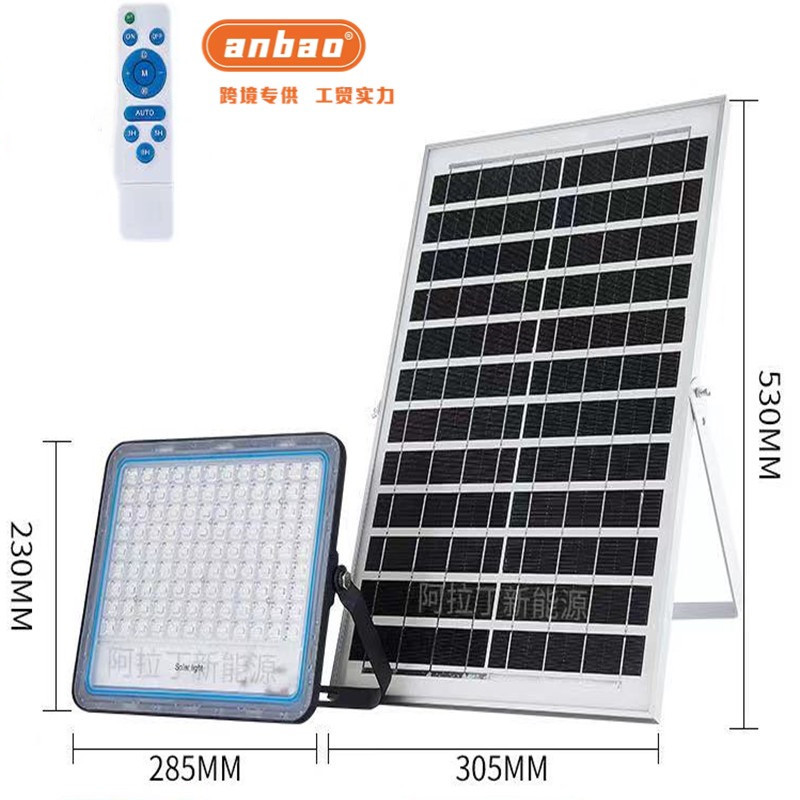 Solar outdoor lamps, household street lamps, floodlights, outdoor lighting, high-power waterproof ultra-bright lighting street lamps