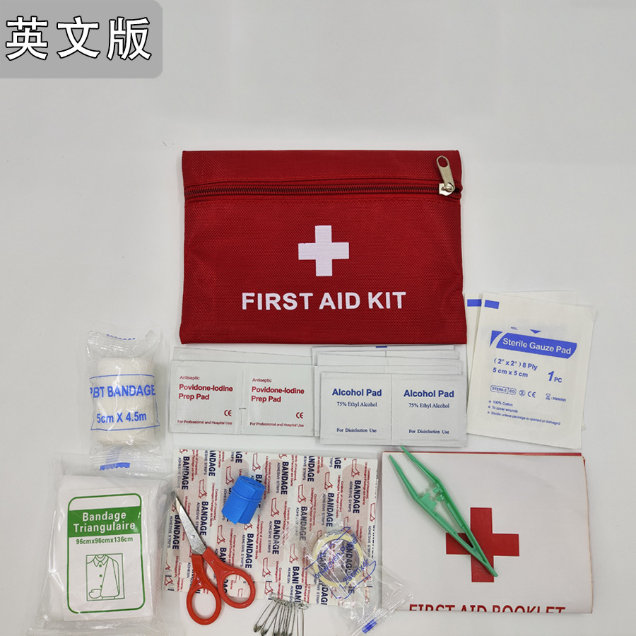 跨境收纳/淋浴凳/旅游景区/户外/急救细节图