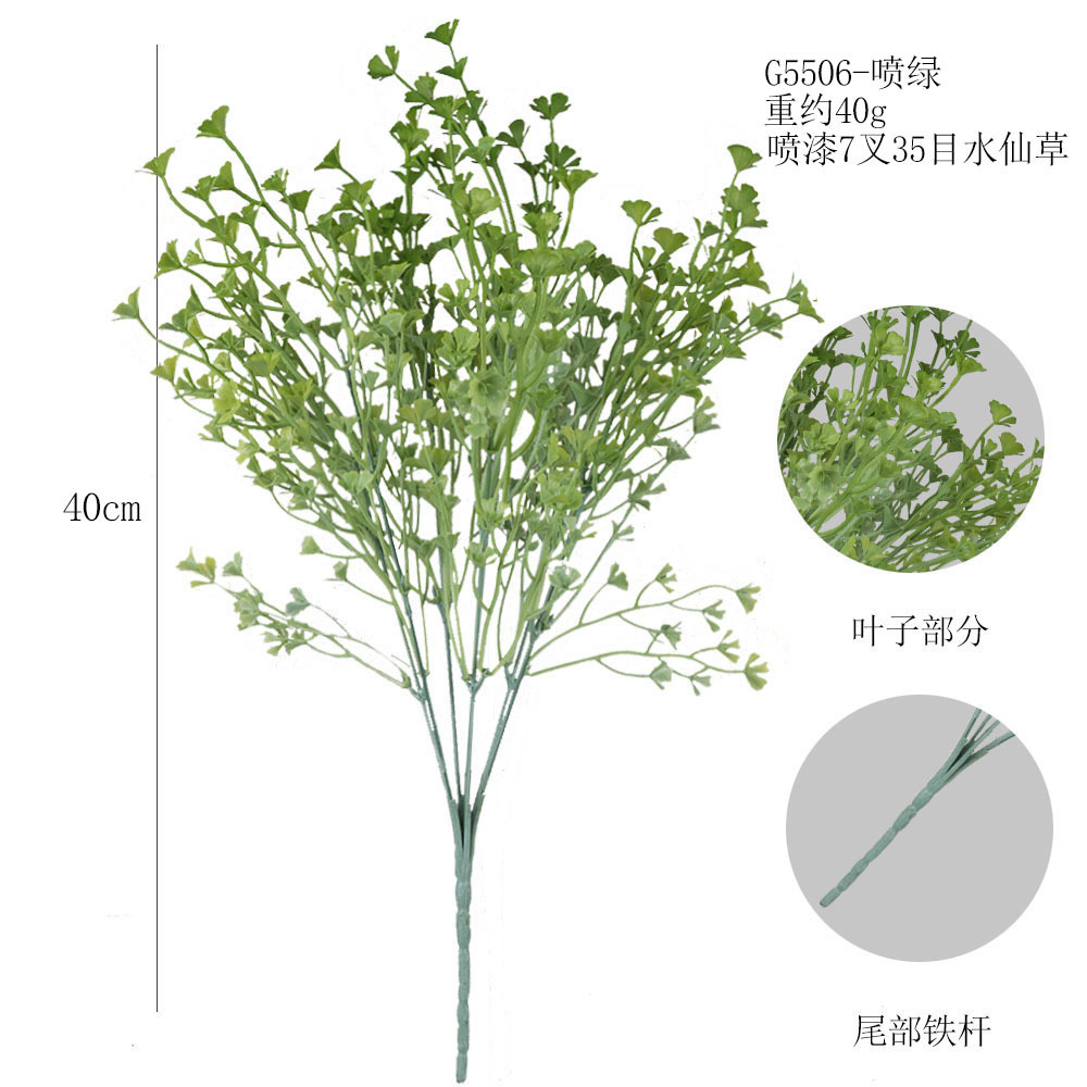 Spray-painted narcissus grass, European-style plastic flowers, home decoration artificial flowers, foreign trade wedding photography artificial green plant flowers