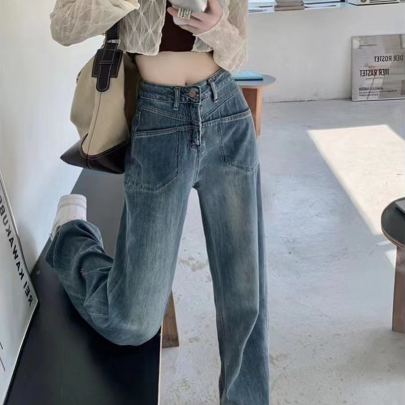 Summer New Fashion Wide Leg High Waist Jeans High Stretch Thin Cover Meat Wide Leg Pants Women's Pants Drop Mopping Pants details Picture