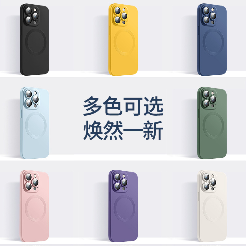 手机数据线实物图