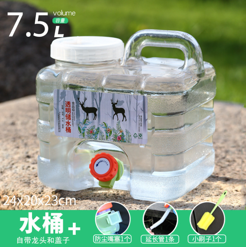 Outdoor water buckets, household drinking water buckets Item Picture