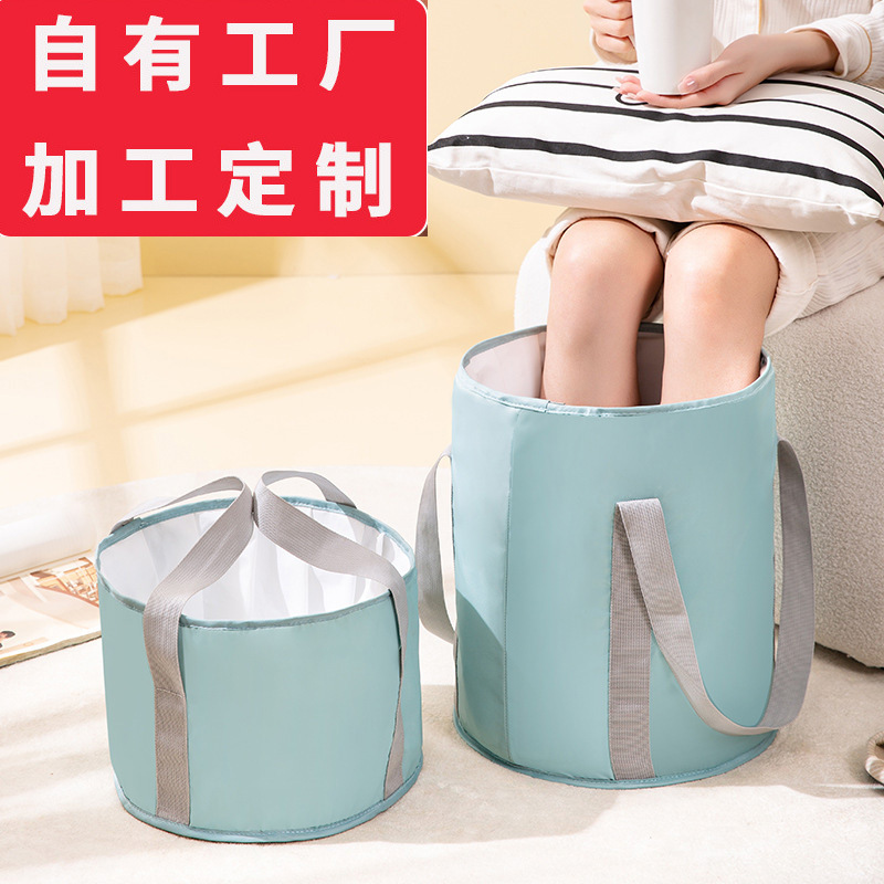 家用成人泡脚桶便携式旅行保温足浴盆可折叠宿舍洗脚桶泡脚袋批发