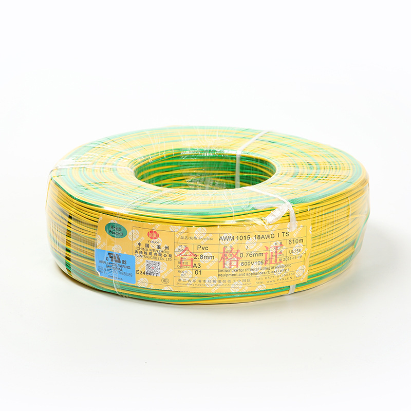 American standard PVC connection wire, American standard 1015 electronic wire, 18AWG tin-plated copper wire bundle electronic wire, safe details Picture