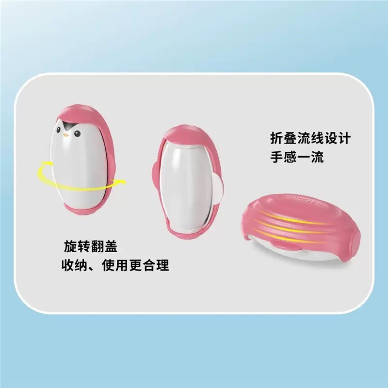 A cute washable penguin lint remover with strong stickiness, convenient for dust removal and cleaning, the same style as the Internet celebrity Application Scenario