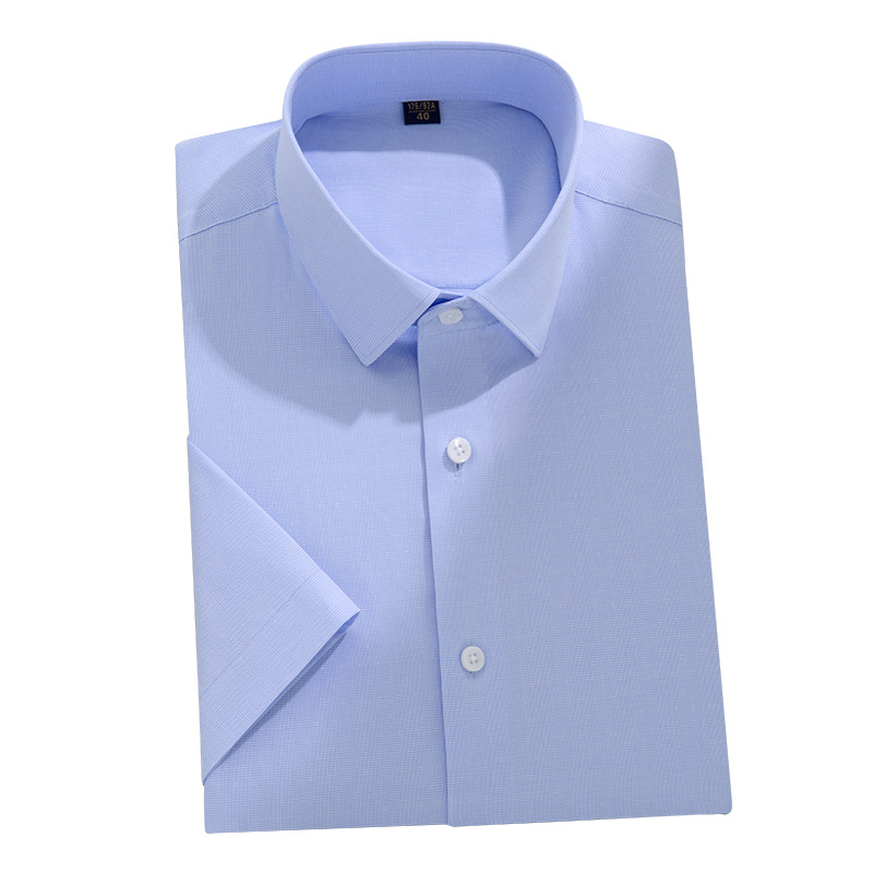 DP ready-to-wear short-sleeved men's shirt without ironing, high-end pure cotton 200-count 4-strand professional attire, business men's wear, white shirt for men Item Picture