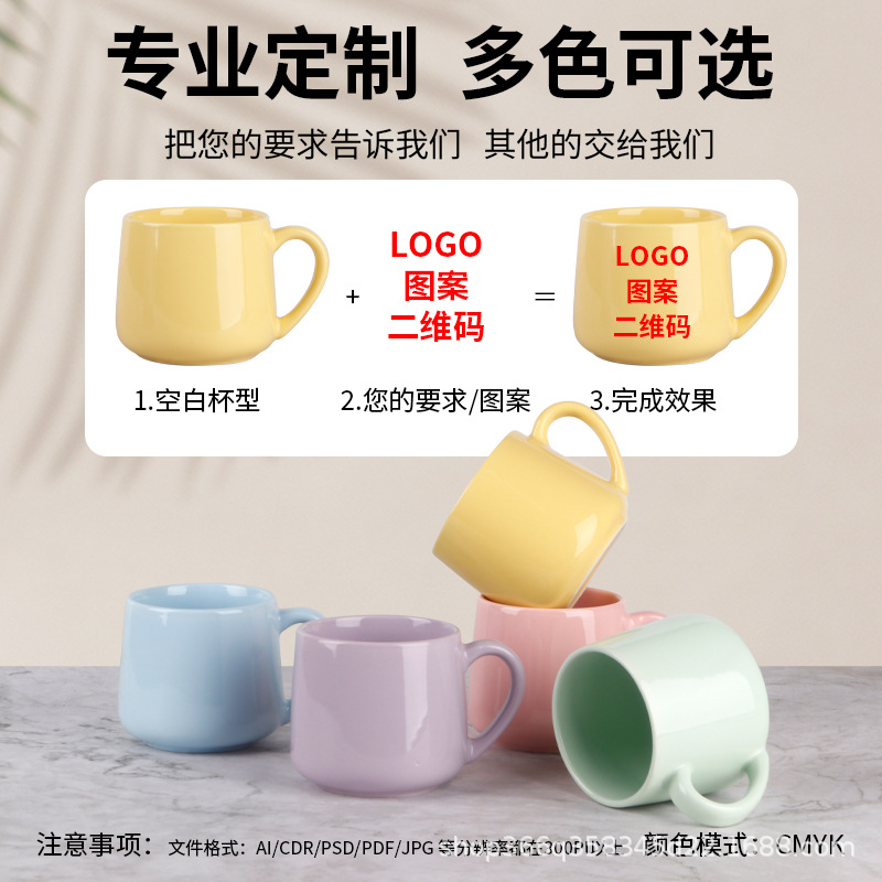 韩式纯色马卡产品图