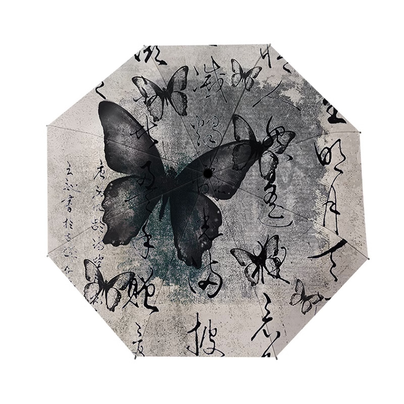 New Chinese-style umbrella, cool and lightweight, fully automatic folding sun protection umbrella, all-weather portable sunshade umbrella Item Picture