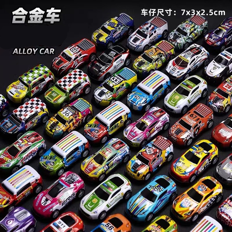 Metal Rebound toy car children's educational box mini racing model, kindergarten small gift, student reward details Picture