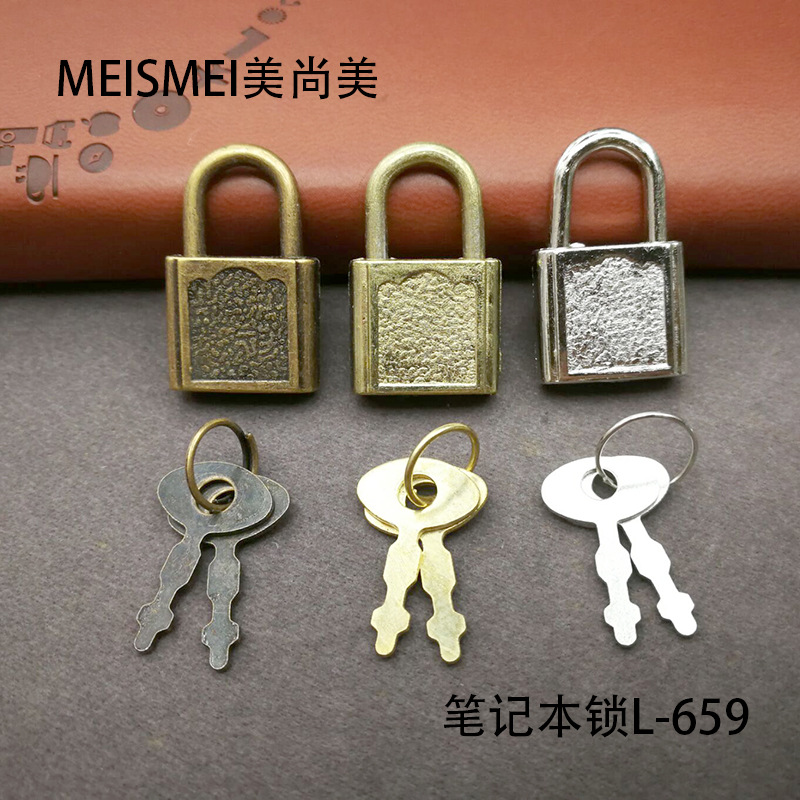 迷你小锁仿古小锁头中式做旧箱挂锁复古镀铜锁老式古代钥匙锁白色详情图1