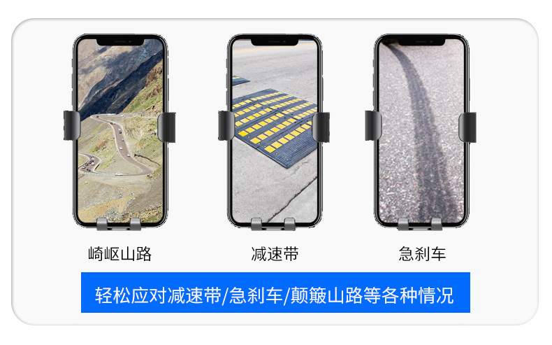 车载手机支架三角重力镜面支架出风口导航挂钩式固定汽车手机支架详情7