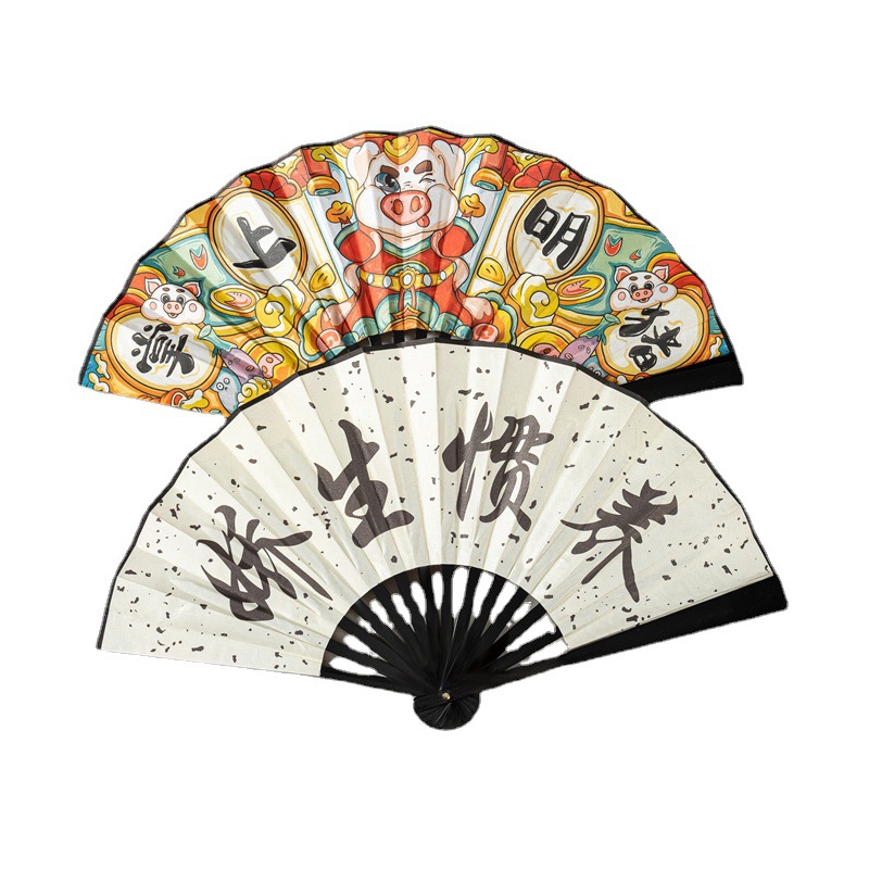 12生肖扇/国潮潮语扇/扇子白底实物图