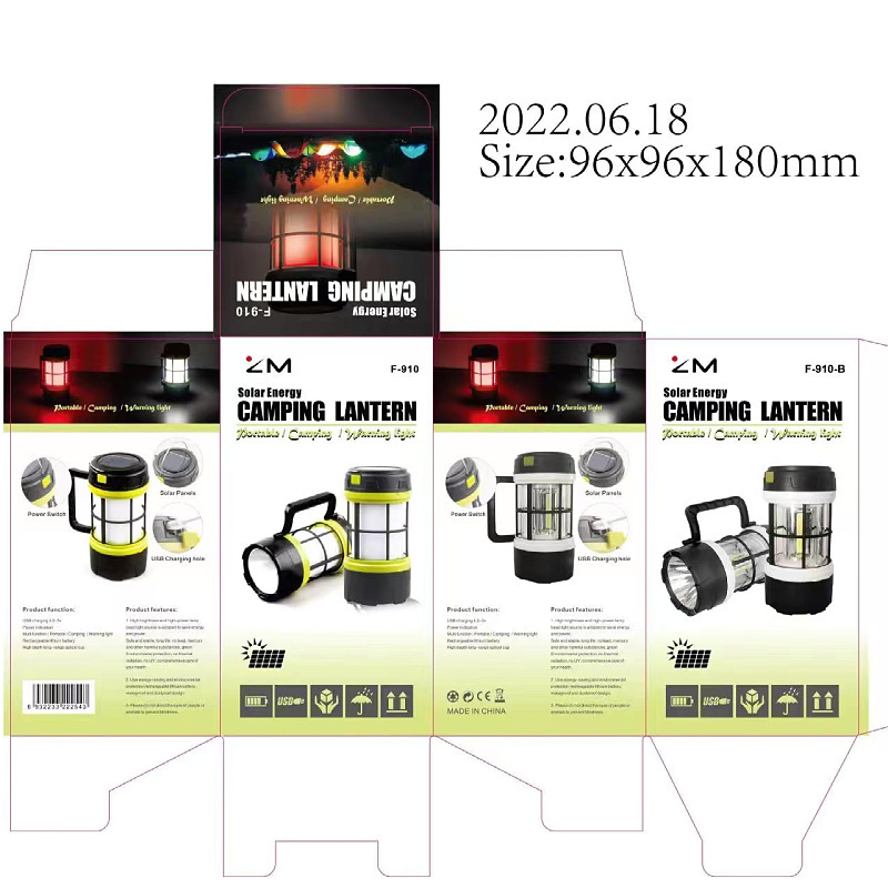 New outdoor camping lamp Item Picture