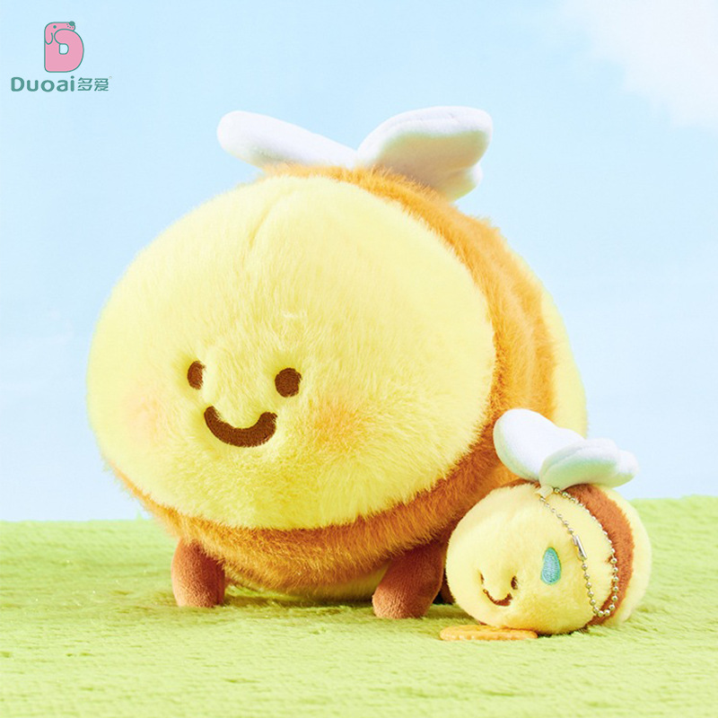 The official bee series plush pillow from Duoai is cute and cartoonish. The Bee plush pendant bag is a perfect decoration for girls details Picture