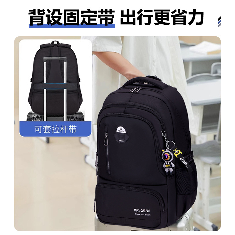 其他分类实物图