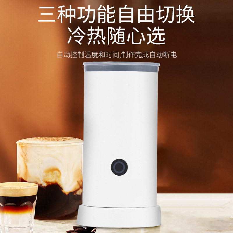 Multi-functional magnetic suspension coffee milk foam mixer, fully automatic milk whisker for office use, milk latte art foaming machine details Picture
