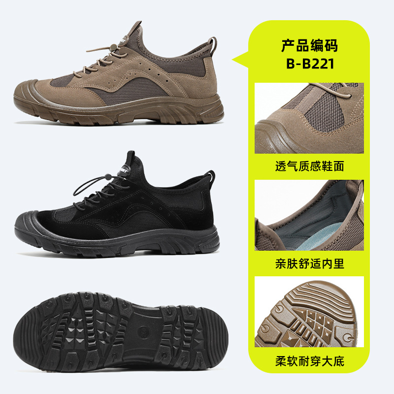 男式帆布鞋实物图