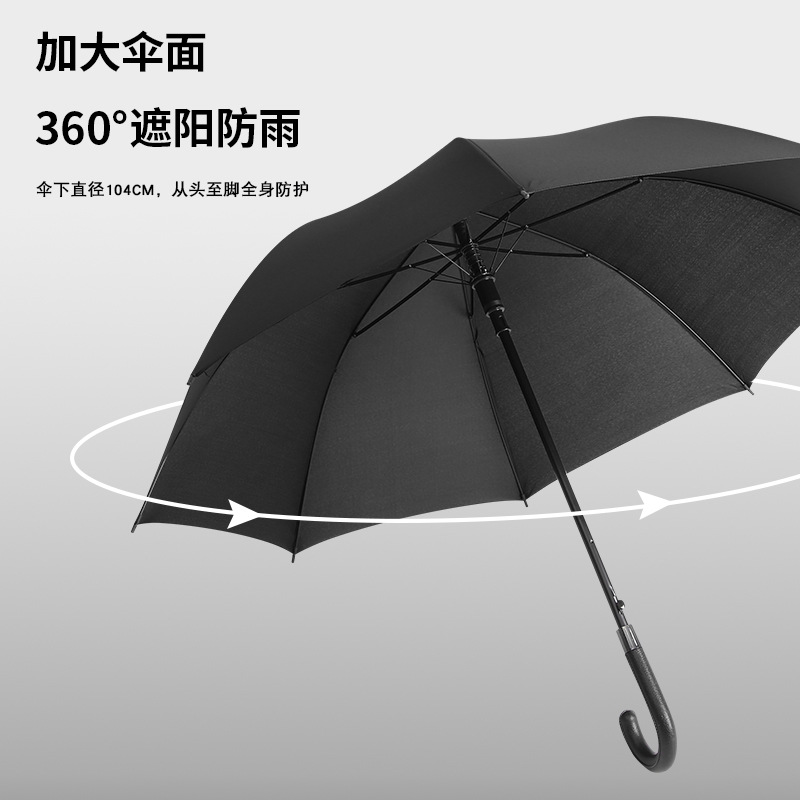 23-inch automatic long-handled umbrella, curved handle gift, straight pole umbrella, 24-bone golf advertising umbrella, custom printed logo Application Scenario