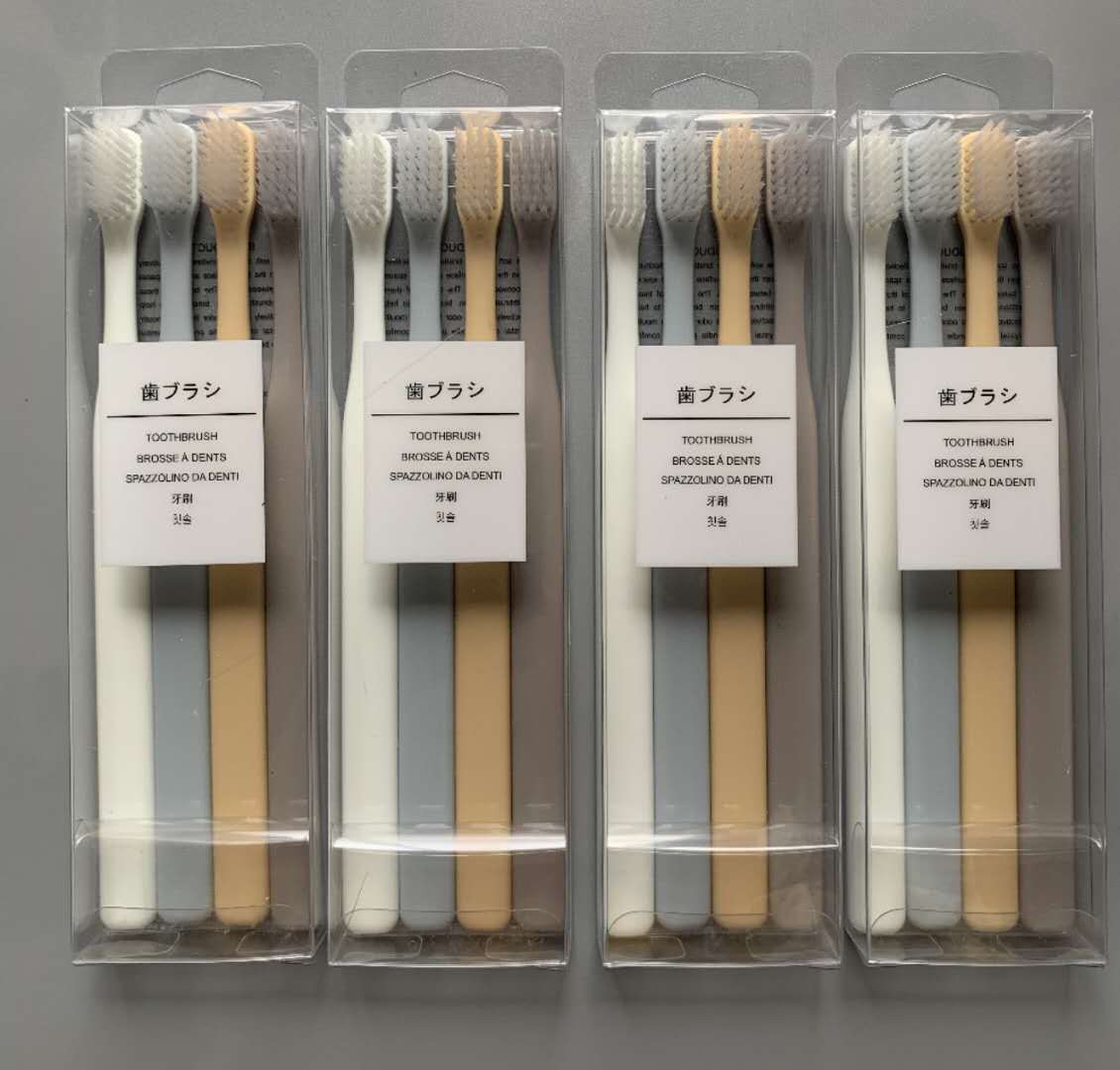 Macaron Japanese No Print 4 Good Products Of The Same Toothbrush Adult Small Head Soft Bristle Toothbrush 4 Family Toothbrush Application Scenario