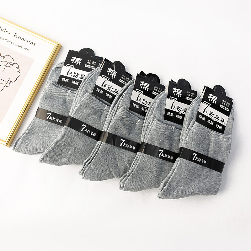 Men's mid-calf anti-odor, sweat-absorbing and breathable long socks, thin pure cotton, black, white and grey spring and summer short socks, men's socks, wholesale socks from street stalls Specification image