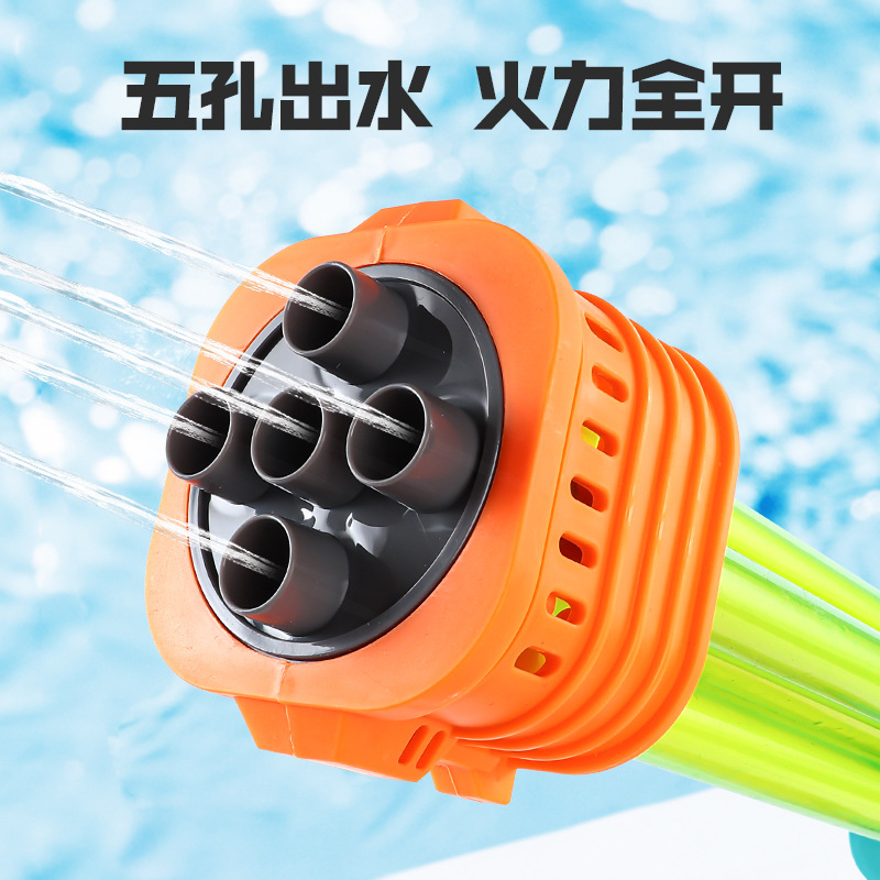 Carefully selected extra-large Gatling pull-out water cannon, a perfect tool for rafting water fights, and wholesale of children's street water gun toys Specification image